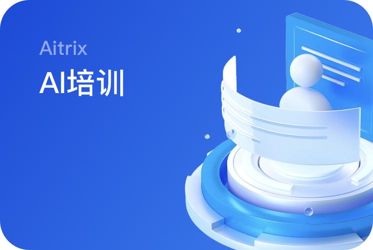 周深明星头像